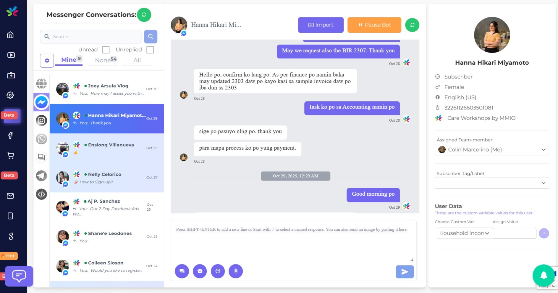 A screenshot showing Omni Channel feature of MMIO Software.